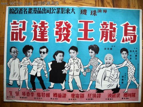 怎么买密苏里浸会大学文凭毕业证